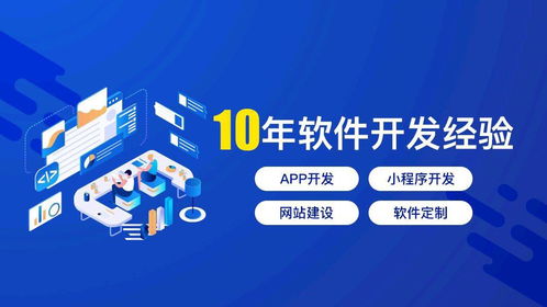 拼團盲盒抽獎系統開發指南與互聯網銷售策略