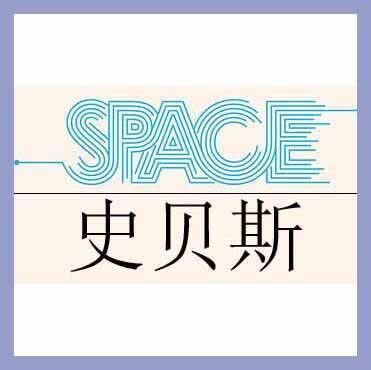廣東屏風產業鏈全覽 從制造商到供應商的金屬建筑裝飾材料市場探析