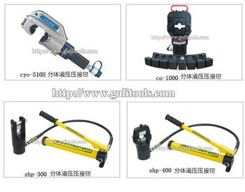液壓壓接鉗、分體液壓壓接鉗與電動(dòng)液壓鉗 功能、區(qū)別與應(yīng)用指南
